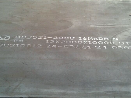 疏附压力容器板