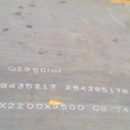 疏附Q235NHB耐候板