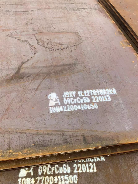 疏附ND耐酸钢板